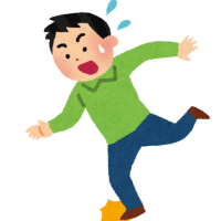 転倒w