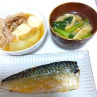 肉豆腐