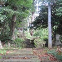 柏崎市: 椎谷観音堂と香取神社 草臥れて・・・！