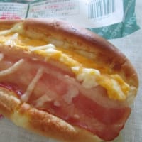 フジパンのエッグ＆ベーコン 
