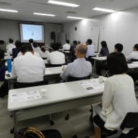 関西中小企業研究所 第93回研究会のご報告