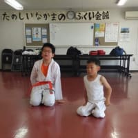 7/5(土）西区　ふくい会館　福井空手クラブ