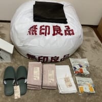 無印良品でお買い物ﾘﾘ～💛