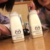 温泉LOVE♪