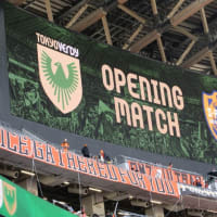 国立競技場でエスパルスを応援！