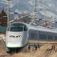 シン・山形新幹線E8系運行開始