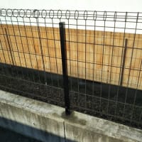 フェンスの修理
