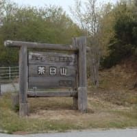 こまどりの湯 0509