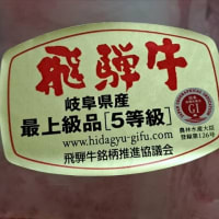 ピンキーとキラーズ