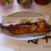 惣十郎に行ってきました（東広島市高屋町）
