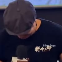 《 拼命三郎 》 阿譚感動得再也唱不動了