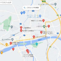 防衛