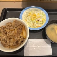 続くそ松屋（笑）