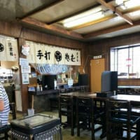 https blog goo ne jp fusikonotaneuma e 15972a1aa4356fffc7be6a71fca40059