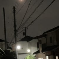 満月？＆塩飴と高い血圧