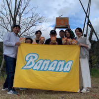2024.11.10宇治川大会
