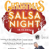 2024年12月18日（水）X'mas SALSA NIGHT＠スイスホテル南海大阪