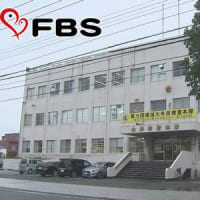 ２９日　「止まれ、こっち来い」帰宅途中の男性にナイフを突きつけ金を要求 強盗未遂事件 福岡・大牟田市