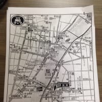看板