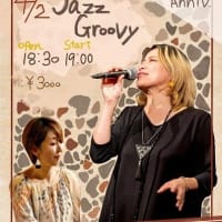 小柳淳子&小野田享子　Live at GROOVY