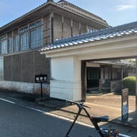 360次　大分・杵築　2024:11/04