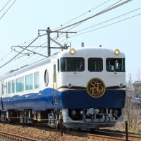 4/16 瀬戸大橋線を走る JR四国 新型 8600系 特急電車 - しゃ