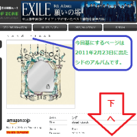 11年度入学 愛知県 公立高校入試 ボーダー 平均点 偏差値 暫定予想 Enfny Hack Memoブログ 第3期 11年度入学 愛知県 公立高校入試 ボーダー 平均点 偏差値 暫定予想 Enfny Hack Memoブログ 第3期