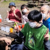 城山公園に　行って　お散歩に　行きました(マハロ班)