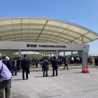 万博はじまり。。