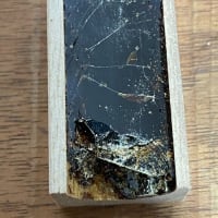 やめました！この梱包デザイン