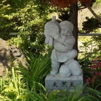 ☯ 『#2 市民大学講座受講後の編集が遅く。今日は鮫駅前,七福神の紹介です！』 ☯
