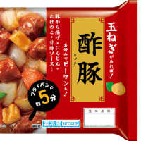 中華名菜の酢豚を食べてみた