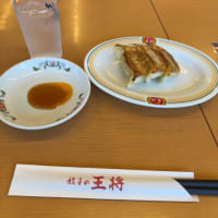 ご褒美に冷麺！
