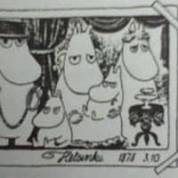 ムーミン好きです