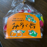 初体験ワークショップ