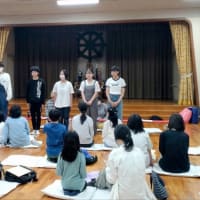 総会