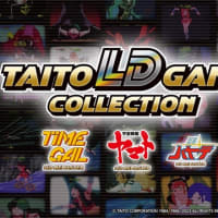 Amazon | バベルの塔 | ゲームソフト
