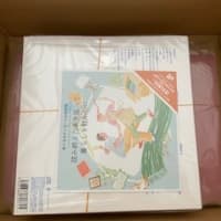 あ～！勘違い　ＡllＳinglesＴUBEst -White-