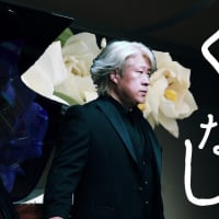 難しい問題