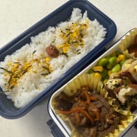 5月30日のお弁当