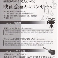 見終わると言葉が出なかった