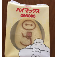今日いち-2025年7月6日