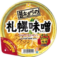００４０　東洋水産「昔ながらの札幌味噌ラ-メン」