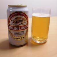 特別篇〜キリンラガービール〜