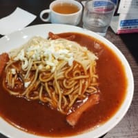あおなみ線に乗車しました