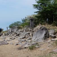 赤城 鍋割山ハイキング