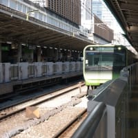 東京駅を発着する山手線外回り１１０５G　品川・渋谷方面行き