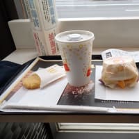 国立の眼科検診2025