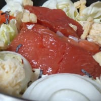 マスの味噌漬け