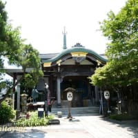 平塚宿本陣菩提寺であった「福生山宝善院」